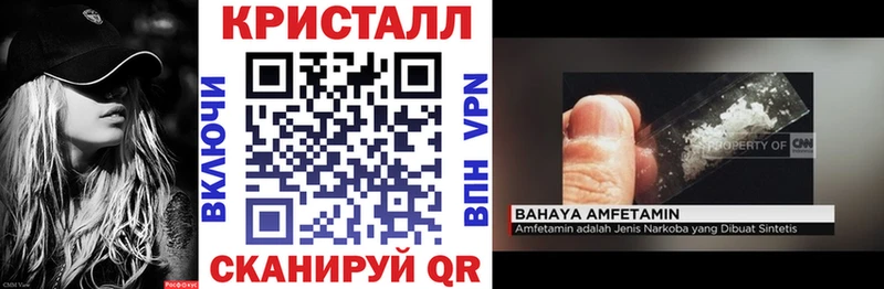 АМФ Premium  mega сайт  Мамадыш 