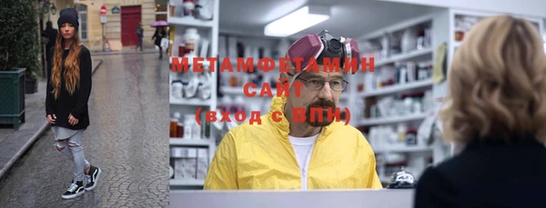кокаин Аркадак