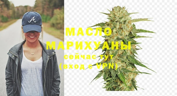 кокаин Аркадак