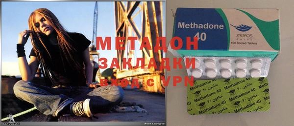 тгк Арсеньев