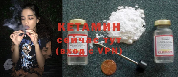 кокаин Аркадак