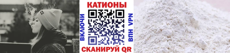 где найти Мамадыш OMG зеркало МЕФ VHQ