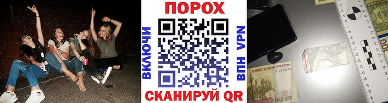Первитин пудра Мамадыш