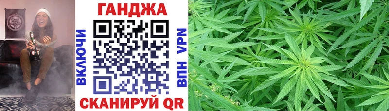 Бошки Шишки SATIVA & INDICA  Мамадыш 
